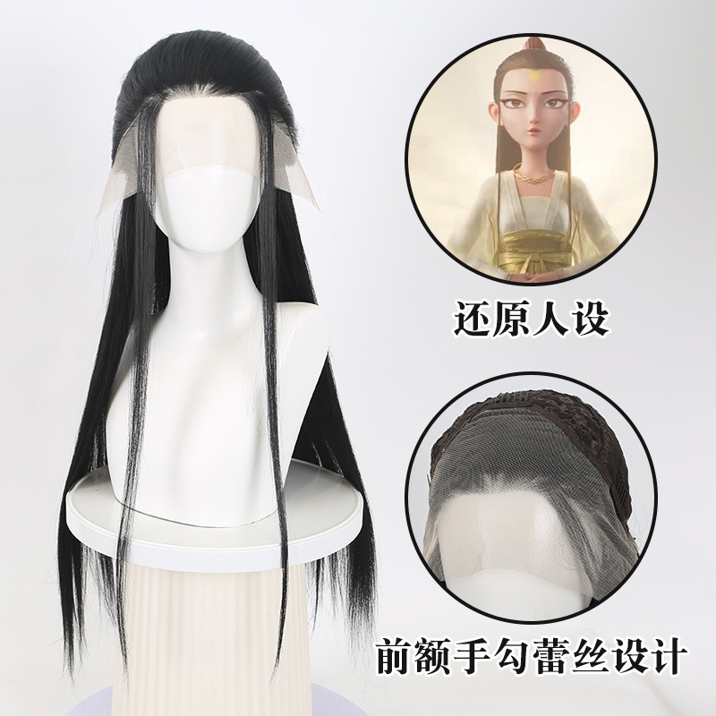 Wig Cosplay Nezha 2 Crane Boy  - Mens Accessories Style ulasan dan harga