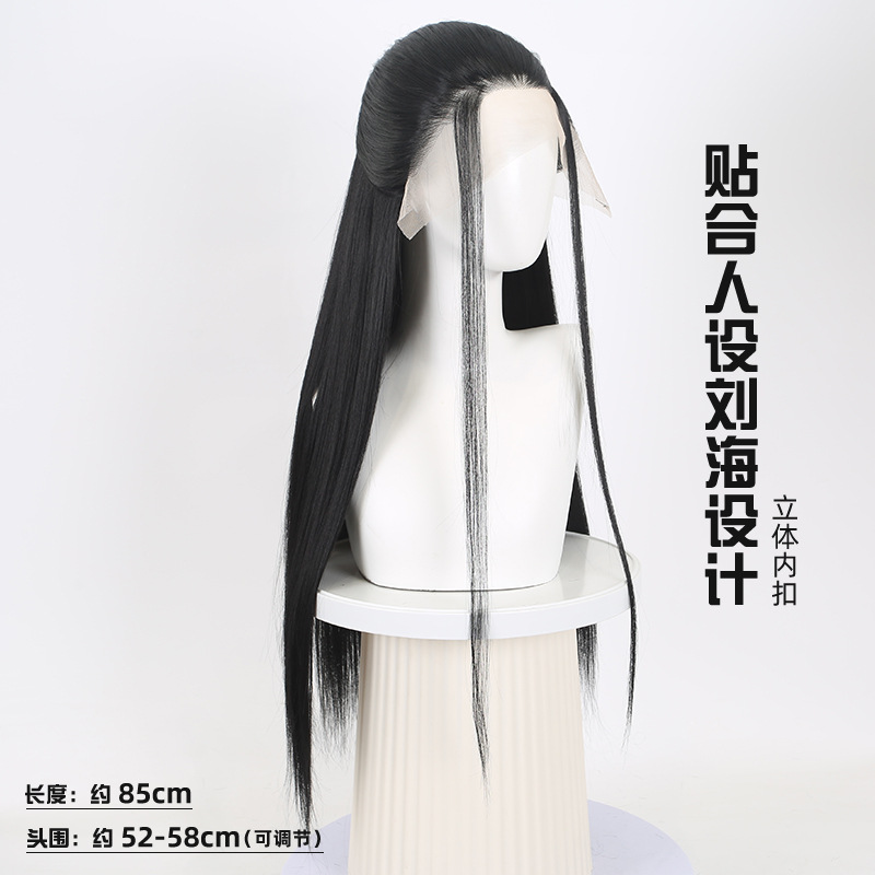 Wig Cosplay Nezha 2 Crane Boy  - Mens Accessories Style ulasan dan harga